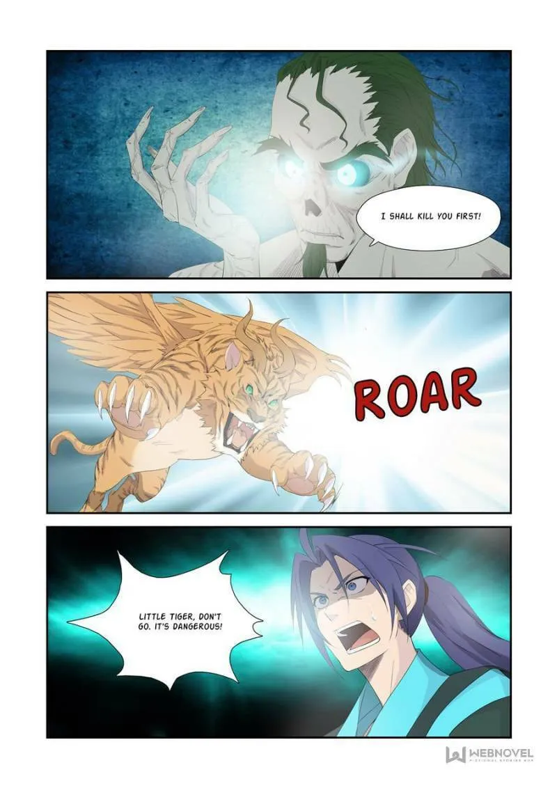Heaven Defying Sword Chapter 325 page 4 - 