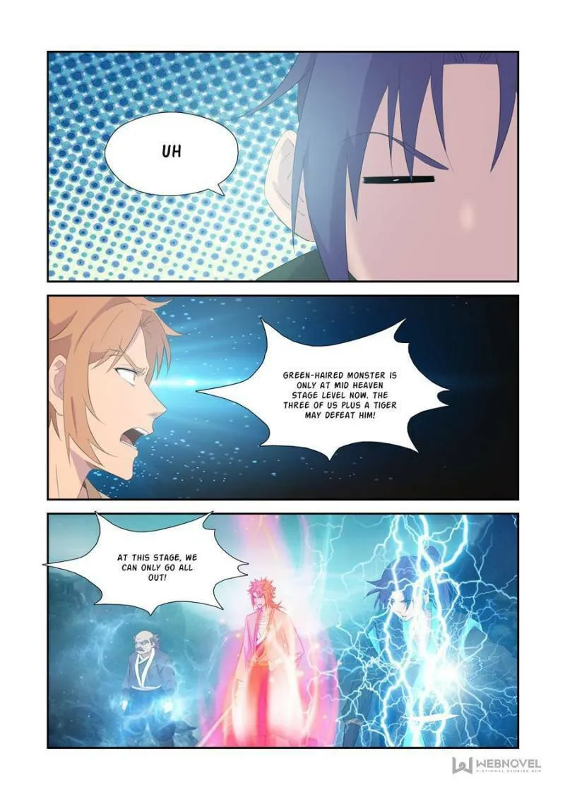 Heaven Defying Sword Chapter 325 page 8 - 
