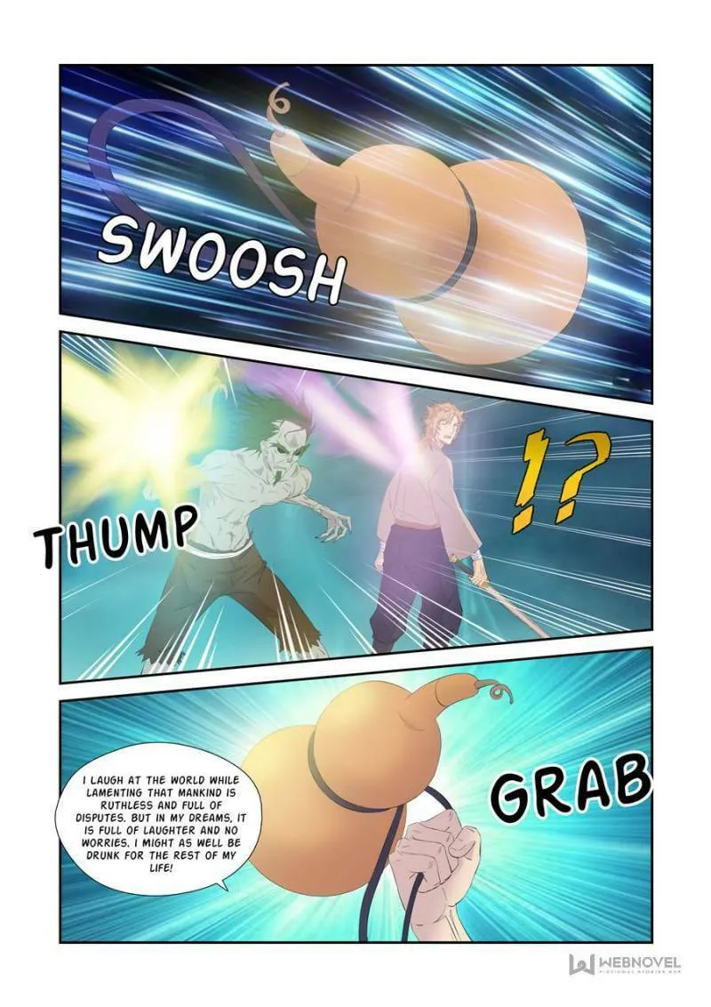 Read Heaven Defying Sword chapter 326 image 1 on Lezhin