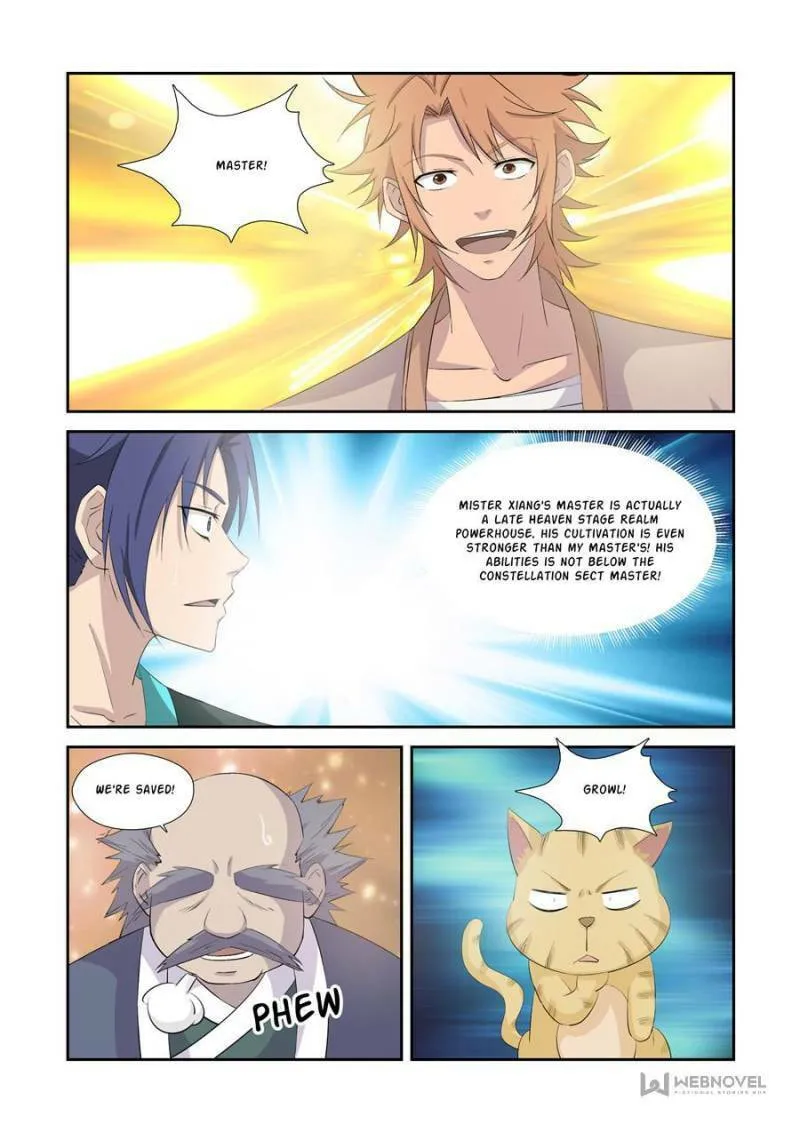Read Heaven Defying Sword chapter 326 image 3 on Lezhin