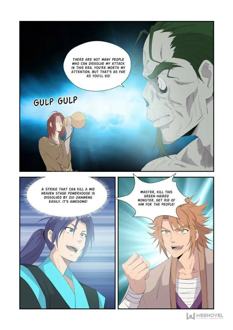 Read Heaven Defying Sword chapter 326 image 6 on Lezhin