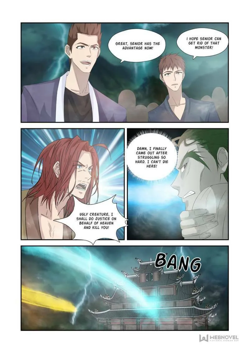 Heaven Defying Sword Chapter 327 page 11 - 