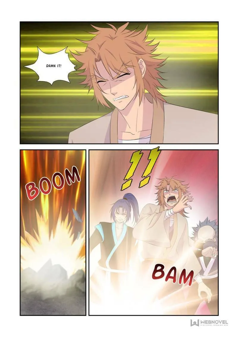 Read Heaven Defying Sword chapter 328 image 1 on Lezhin