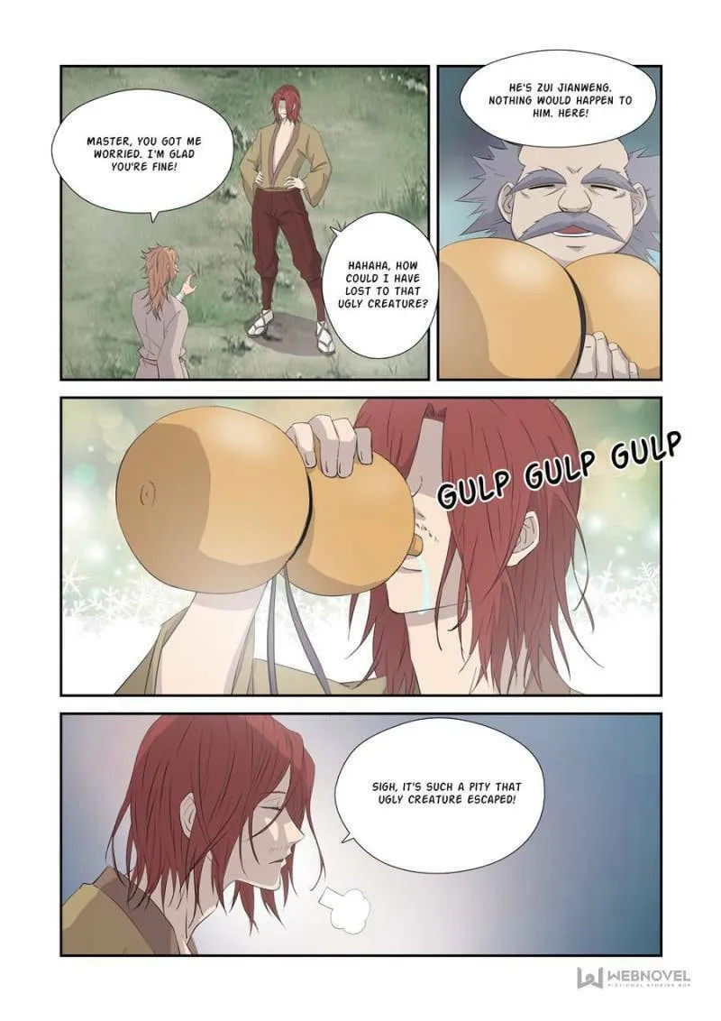Read Heaven Defying Sword chapter 328 image 3 on Lezhin