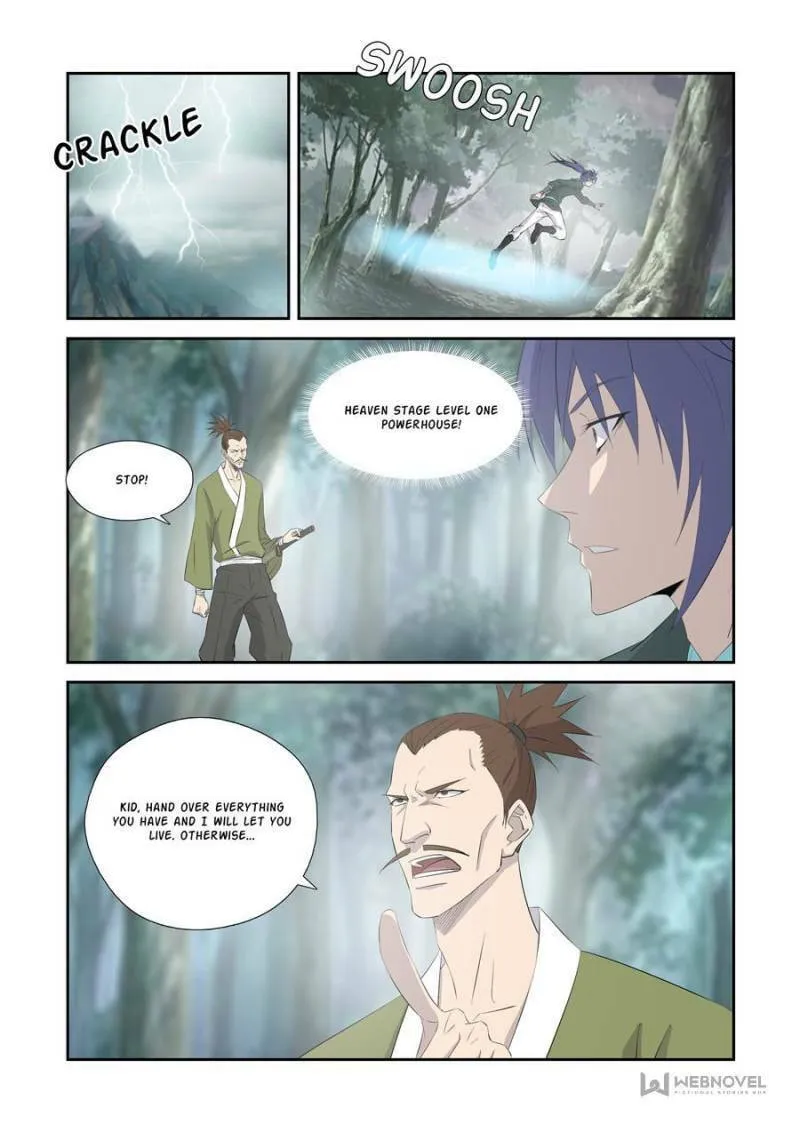 Read Heaven Defying Sword chapter 328 image 7 on Lezhin