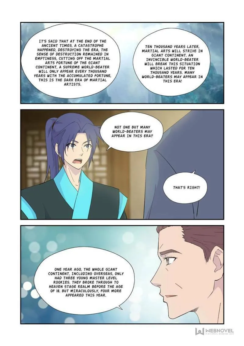 Read Heaven Defying Sword chapter 330 image 0 on Lezhin