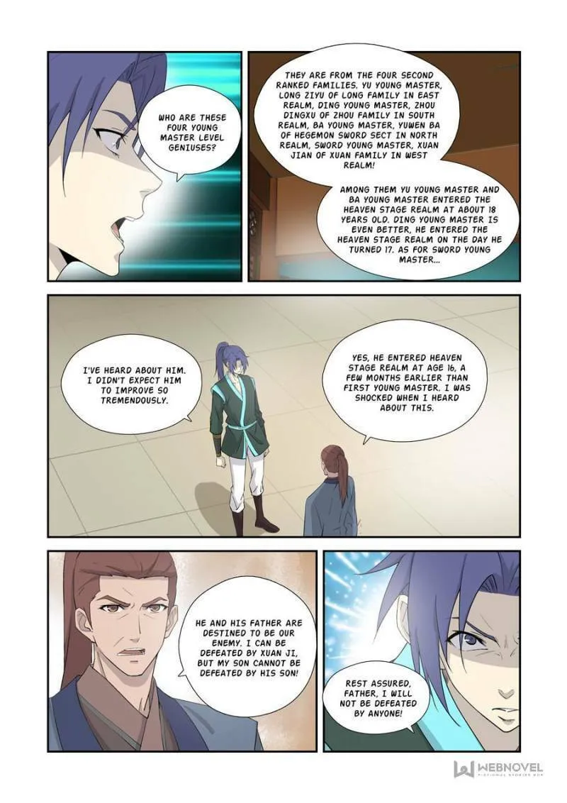 Read Heaven Defying Sword chapter 330 image 1 on Lezhin