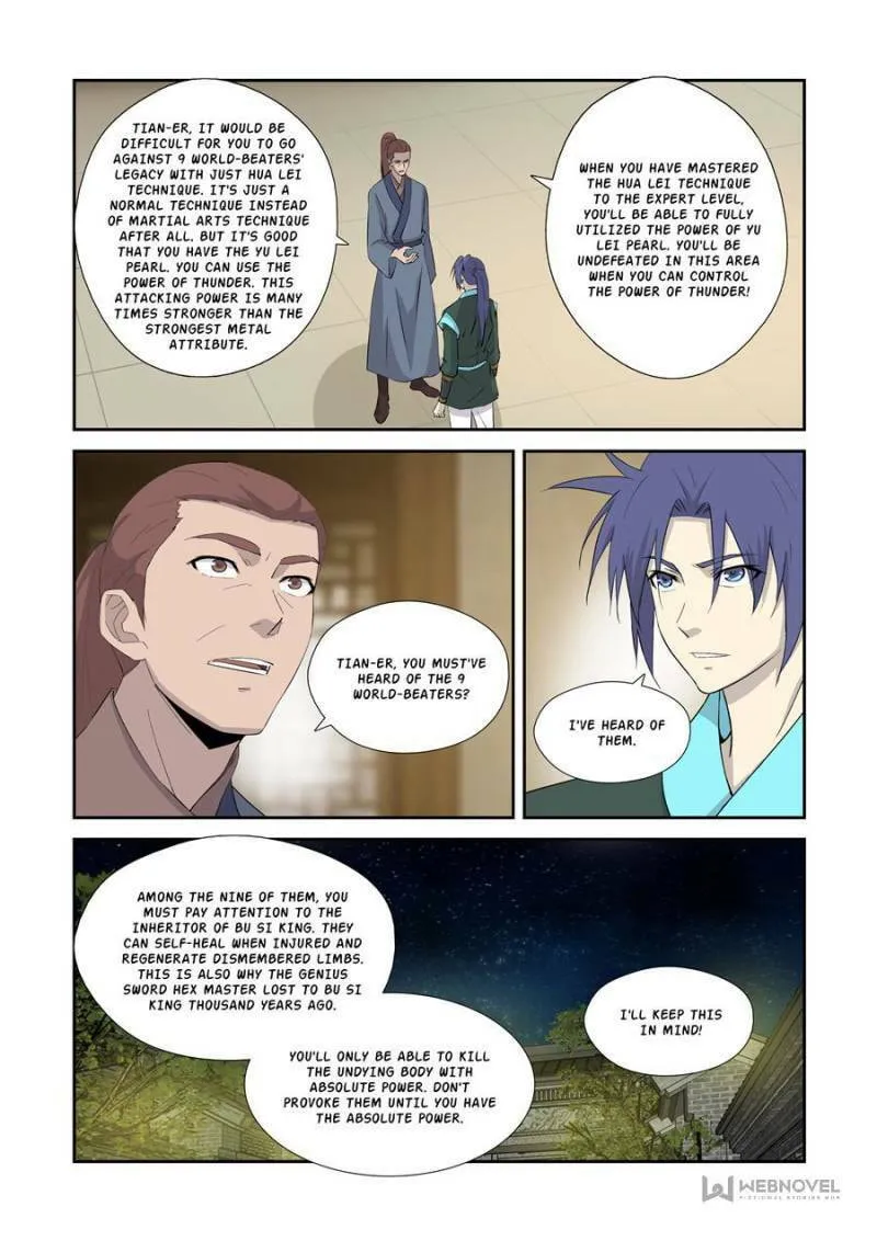 Read Heaven Defying Sword chapter 330 image 3 on Lezhin