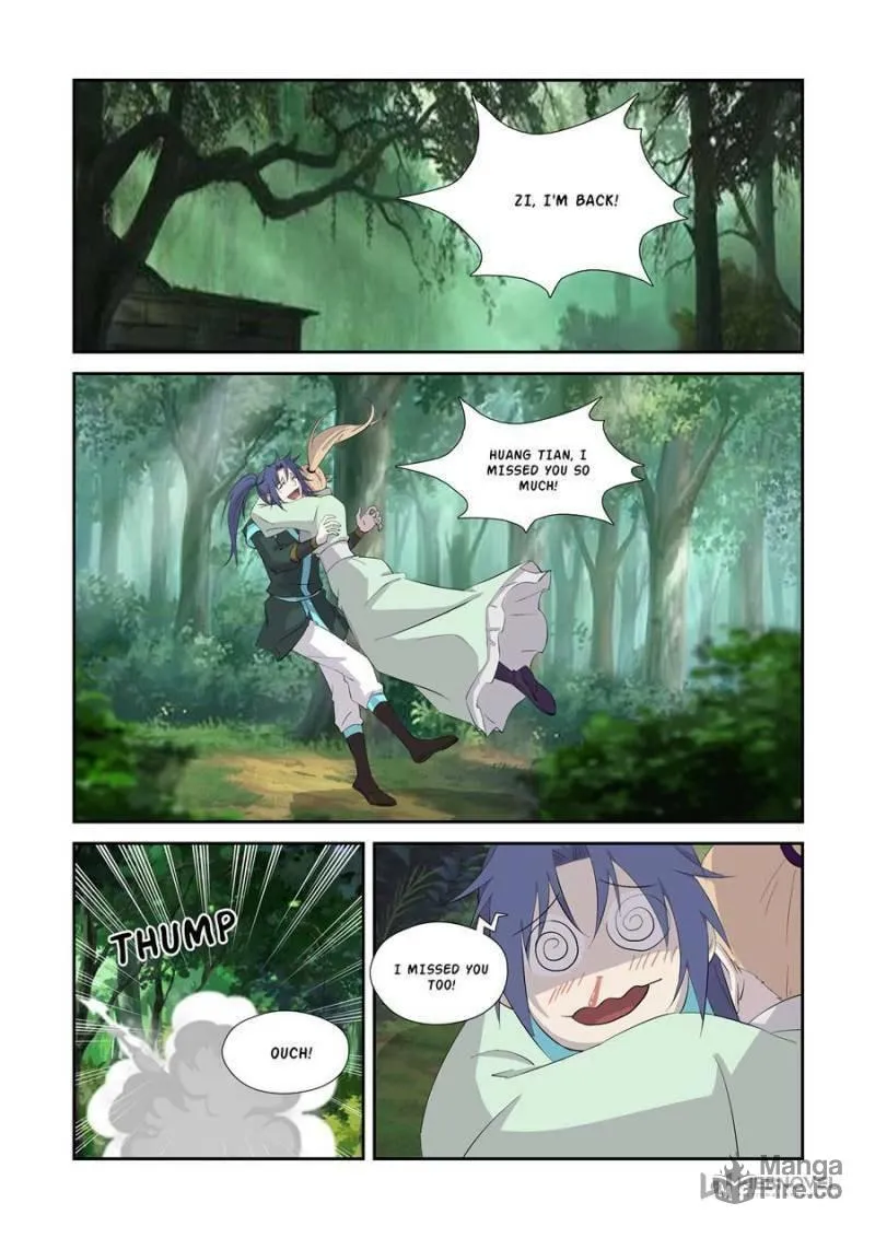 Read Heaven Defying Sword chapter 330 image 4 on Lezhin