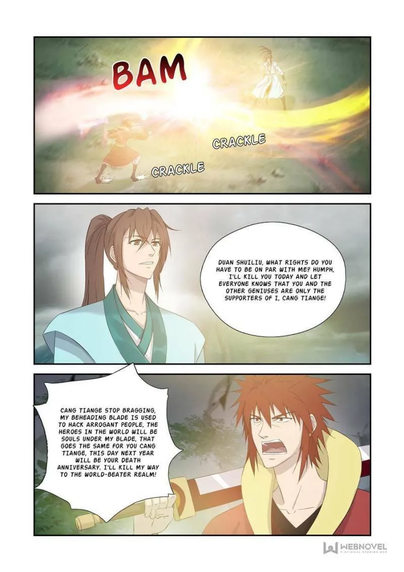 Heaven Defying Sword Chapter 331 page 2 - 