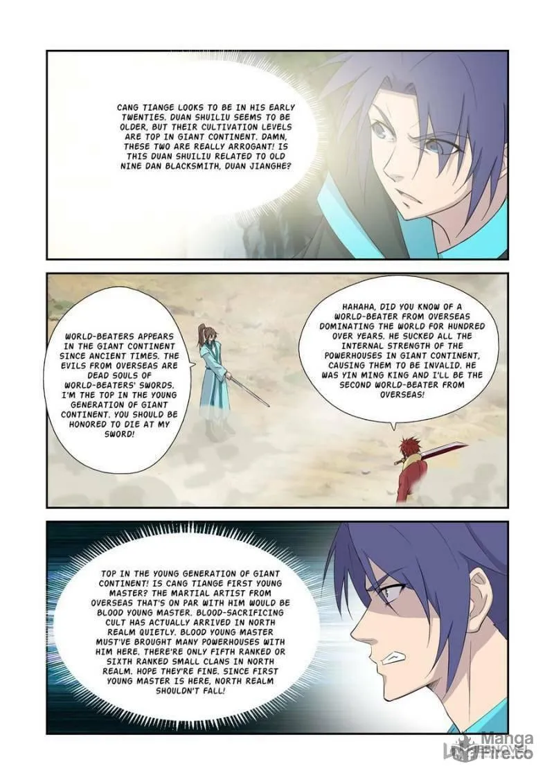 Heaven Defying Sword Chapter 331 page 3 - 