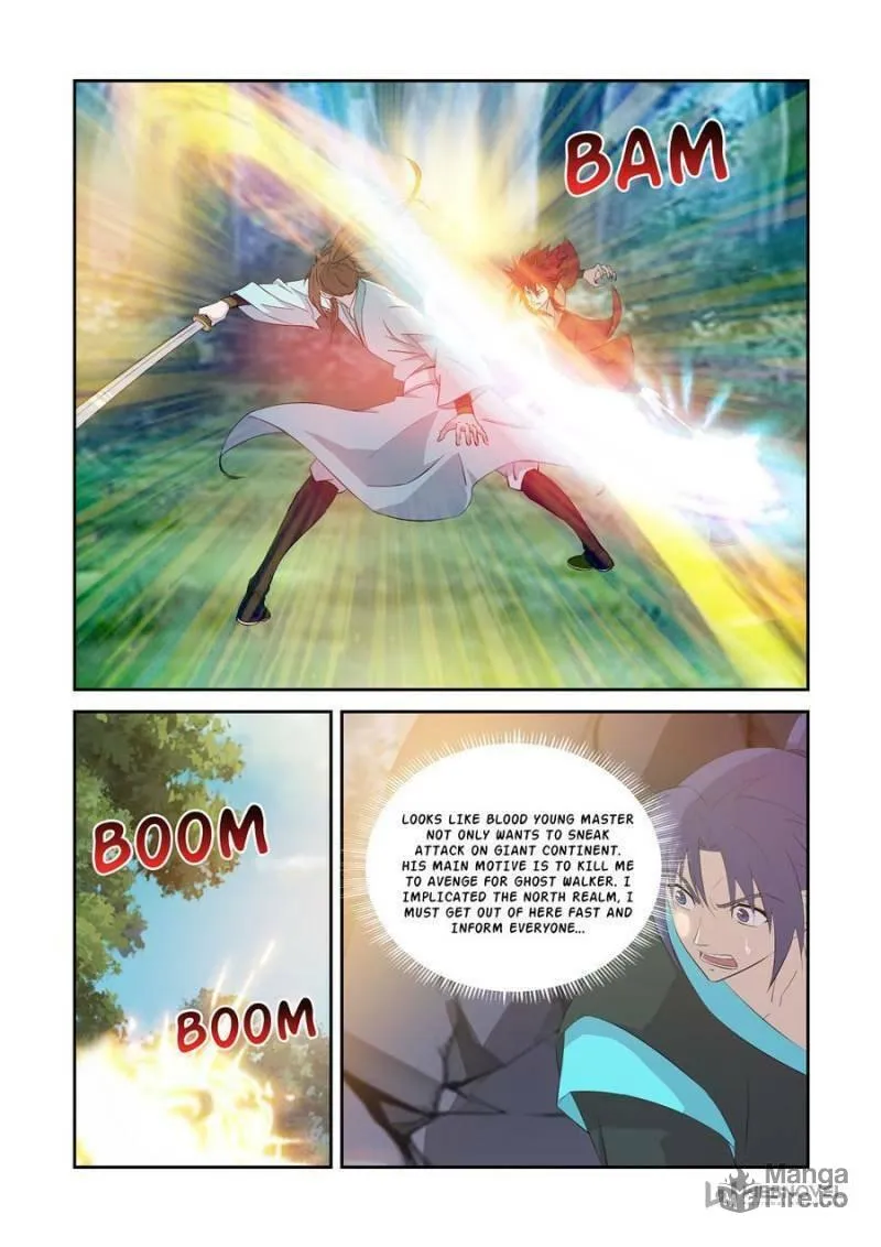 Heaven Defying Sword Chapter 331 page 5 - 