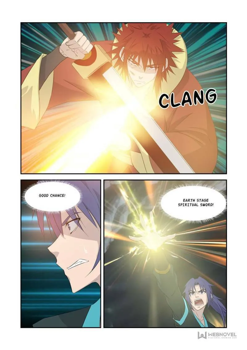 Read Heaven Defying Sword chapter 332 image 0 on Lezhin