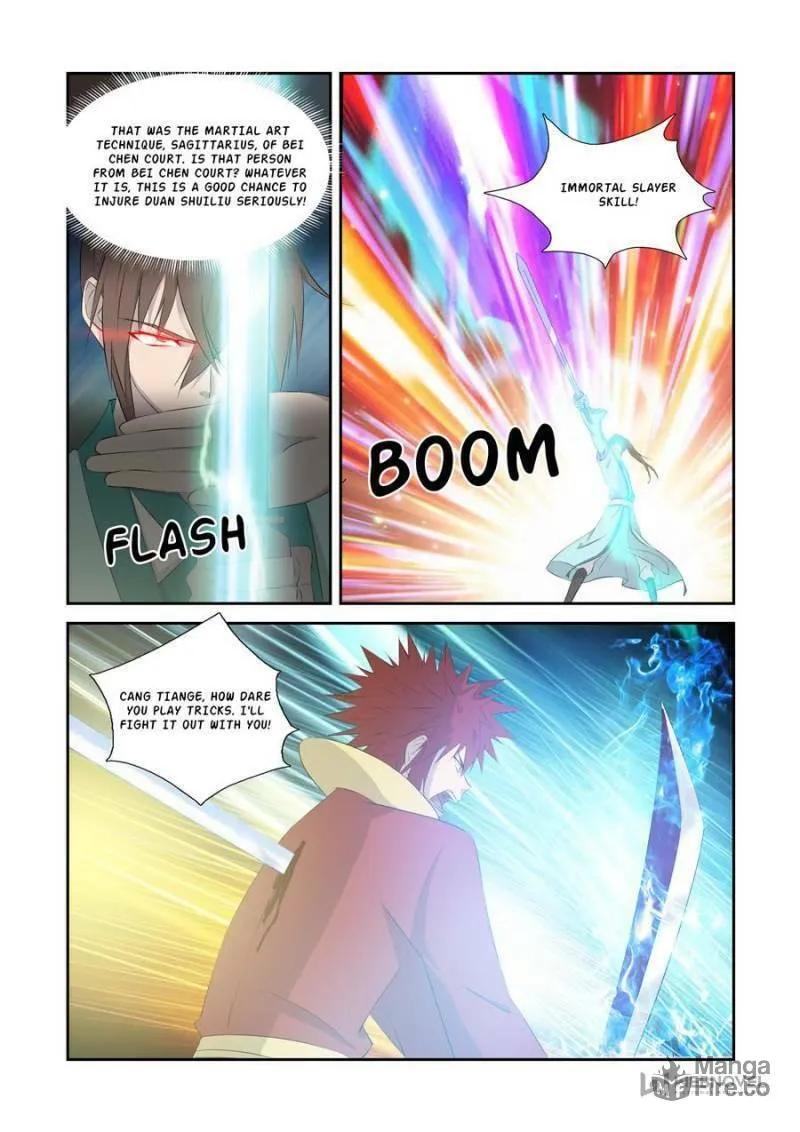 Read Heaven Defying Sword chapter 332 image 2 on Lezhin