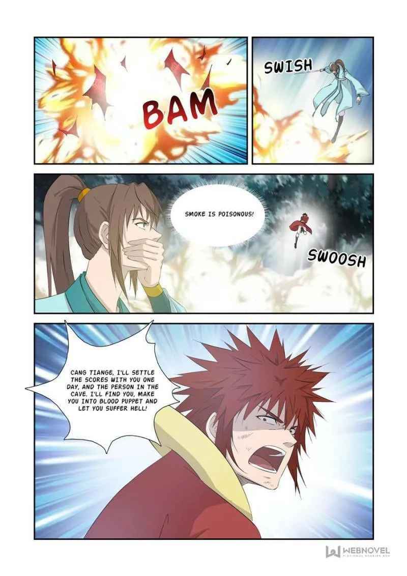 Read Heaven Defying Sword chapter 332 image 7 on Lezhin