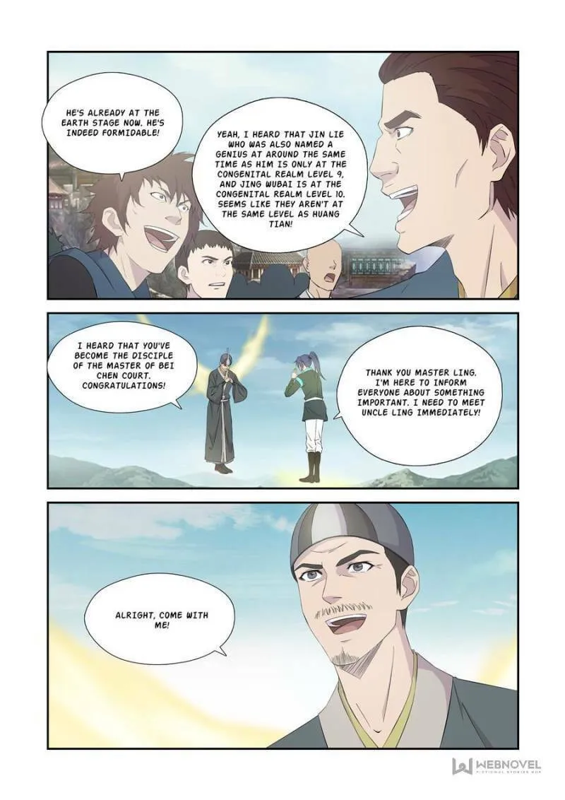 Read Heaven Defying Sword chapter 333 image 1 on Lezhin