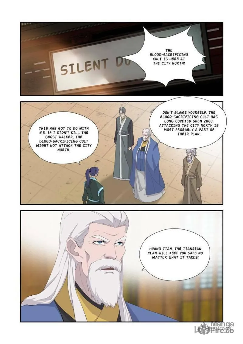 Read Heaven Defying Sword chapter 333 image 2 on Lezhin