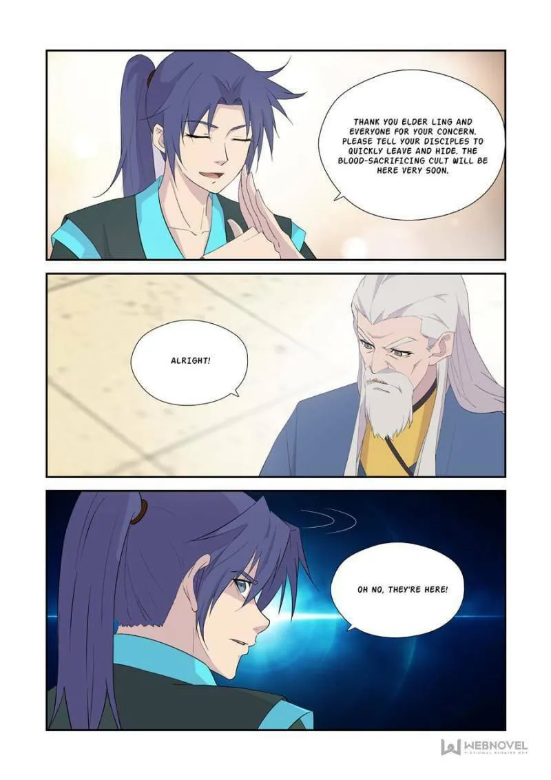 Read Heaven Defying Sword chapter 333 image 3 on Lezhin