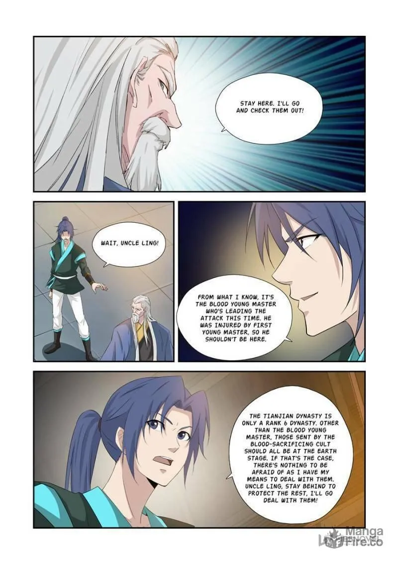 Read Heaven Defying Sword chapter 333 image 5 on Lezhin
