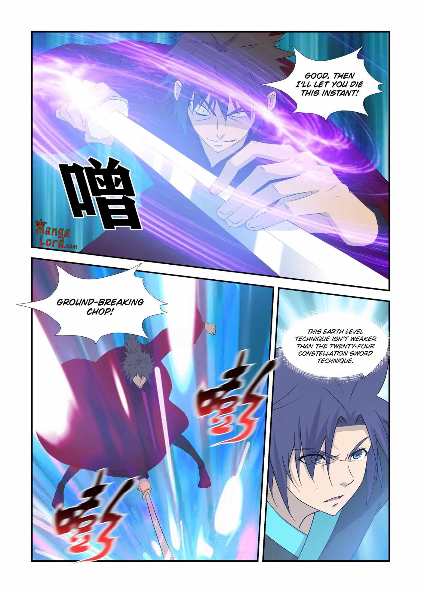 Read Heaven Defying Sword chapter 334 image 2 on Lezhin