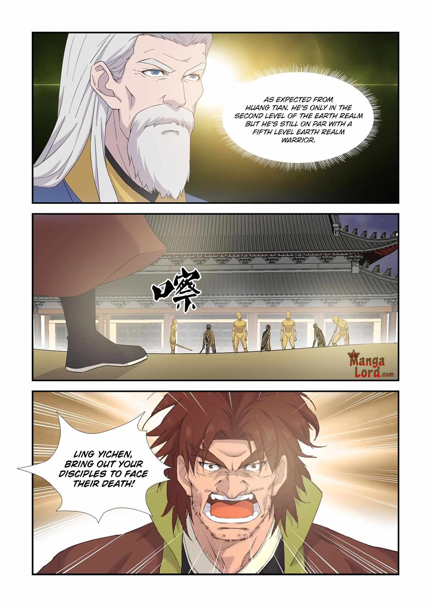 Read Heaven Defying Sword chapter 334 image 7 on Lezhin