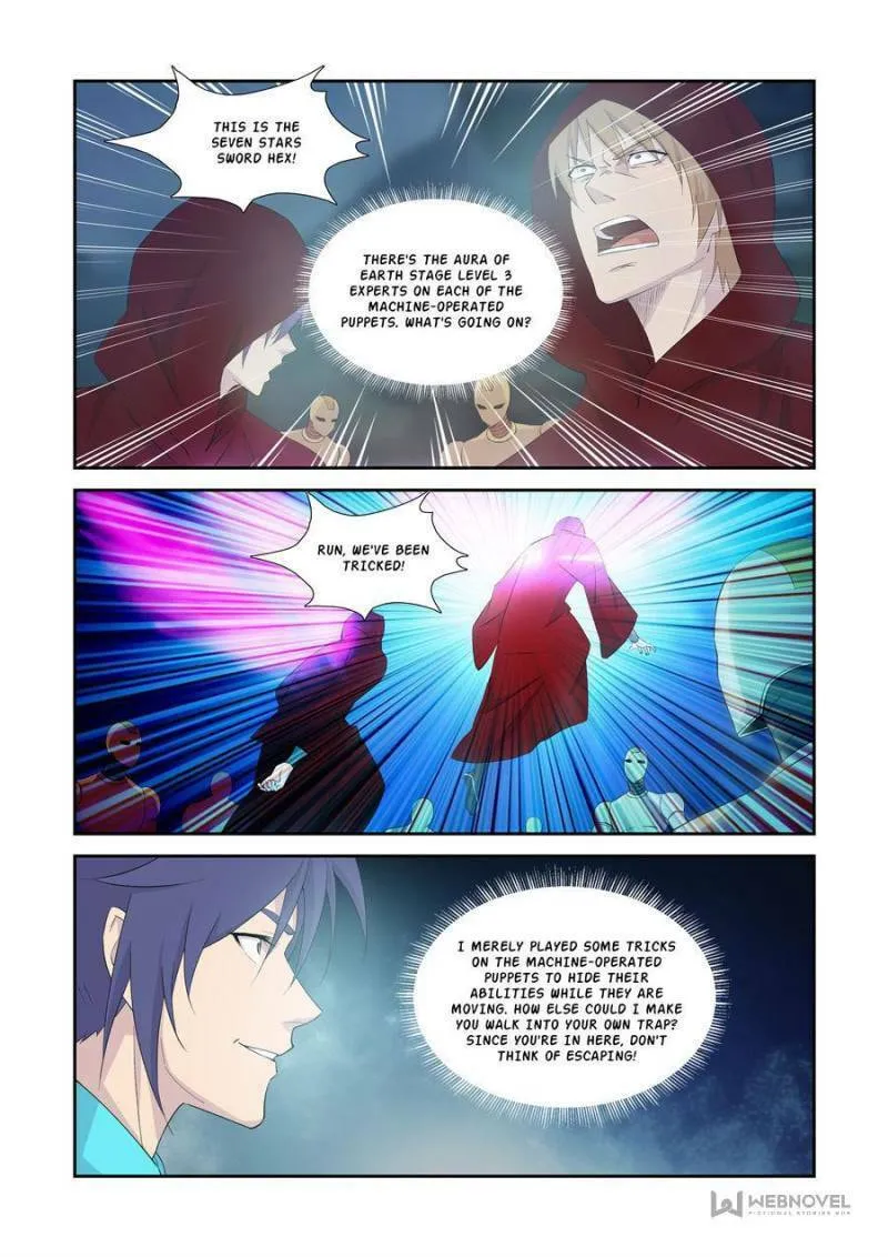 Read Heaven Defying Sword chapter 335 image 1 on Lezhin