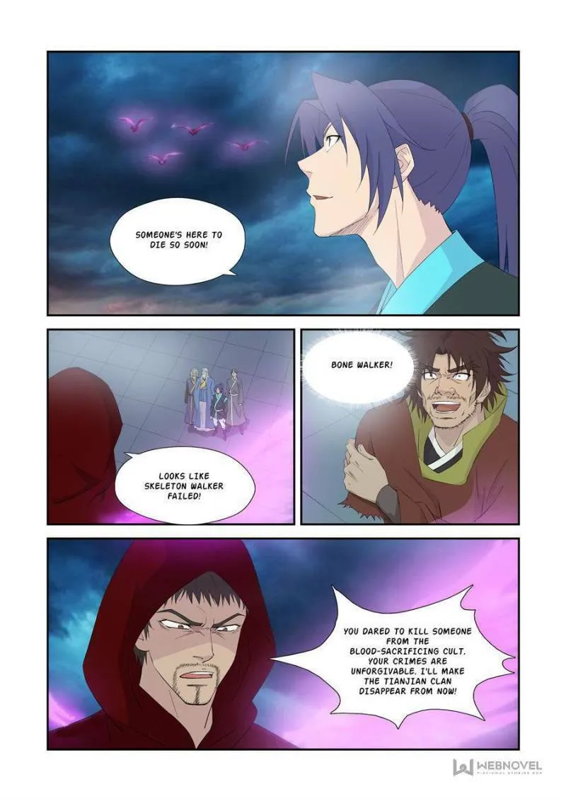 Heaven Defying Sword Chapter 336 page 11 - 