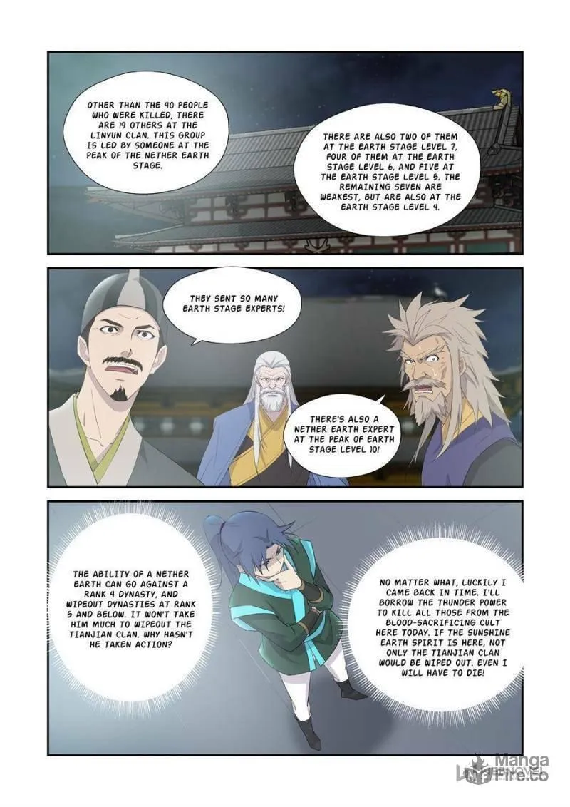 Heaven Defying Sword Chapter 336 page 3 - 