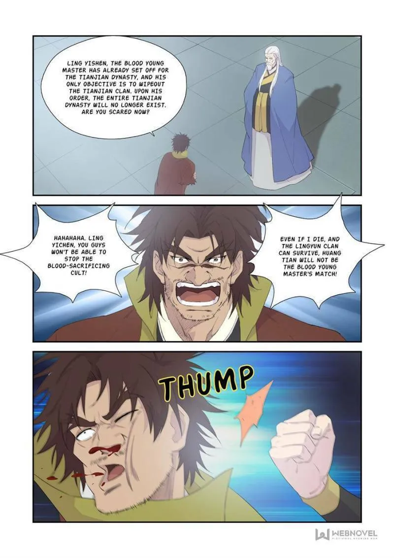 Heaven Defying Sword Chapter 336 page 4 - 