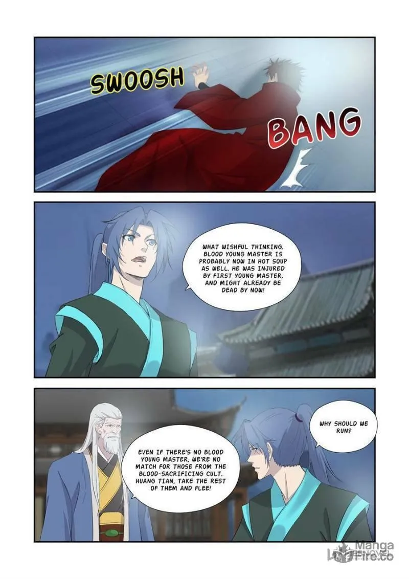 Heaven Defying Sword Chapter 336 page 5 - 