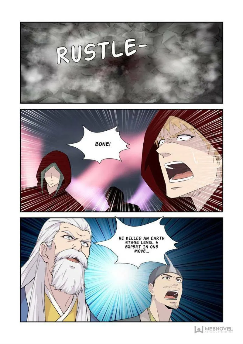Heaven Defying Sword Chapter 337 page 2 - 