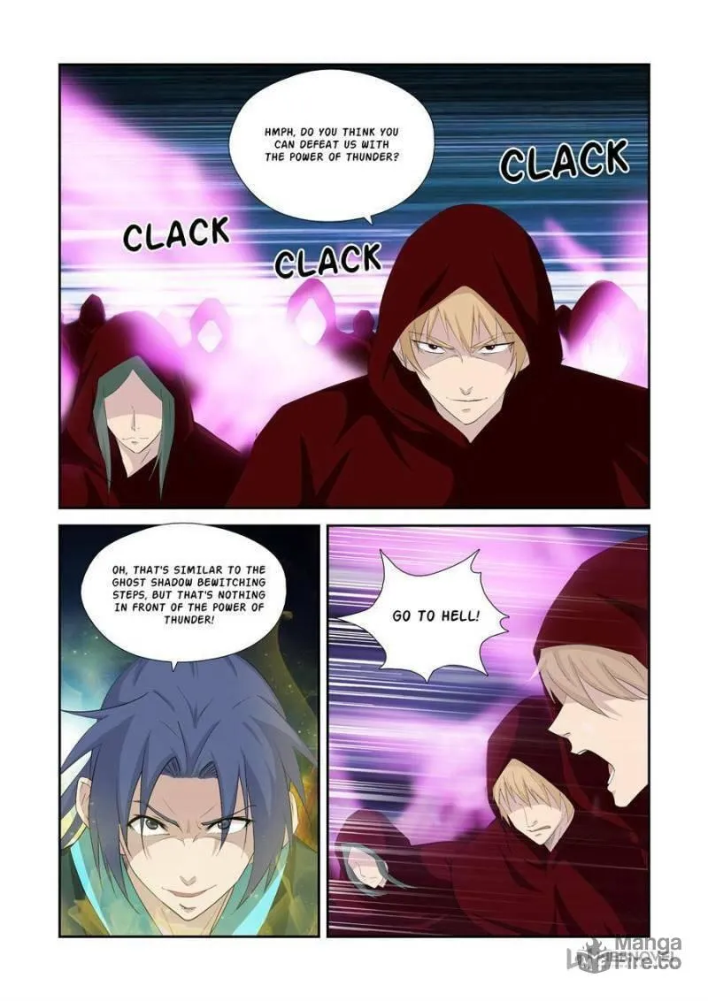 Heaven Defying Sword Chapter 337 page 5 - 
