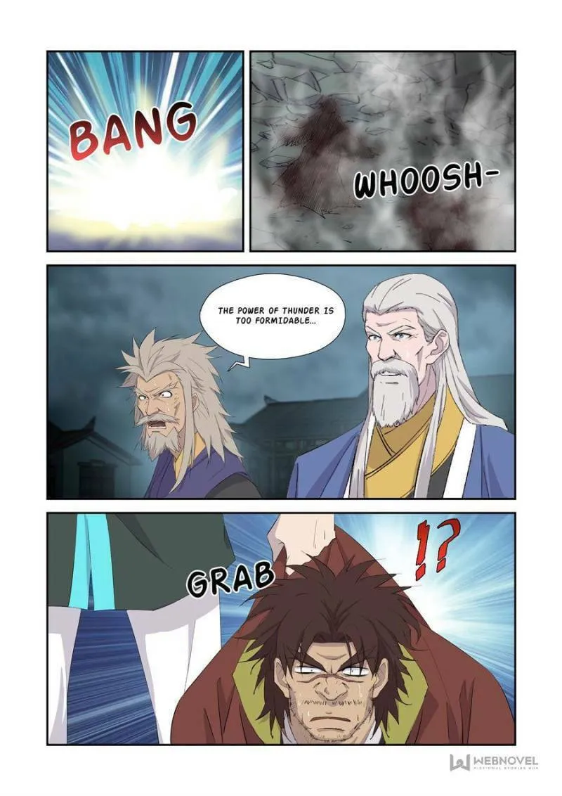 Heaven Defying Sword Chapter 337 page 7 - 