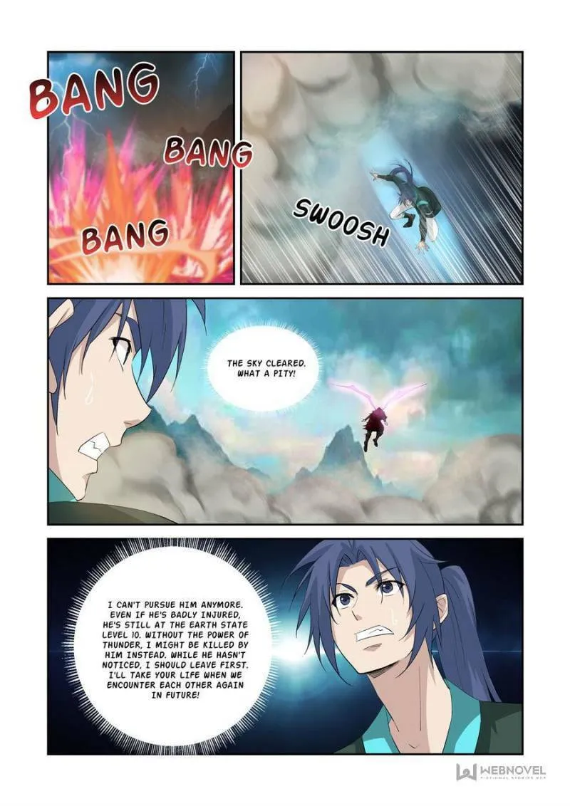 Read Heaven Defying Sword chapter 338 image 10 on Lezhin