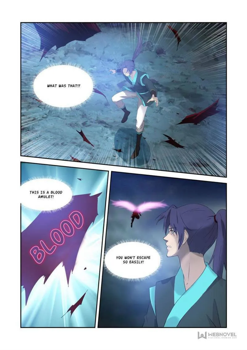 Read Heaven Defying Sword chapter 338 image 6 on Lezhin