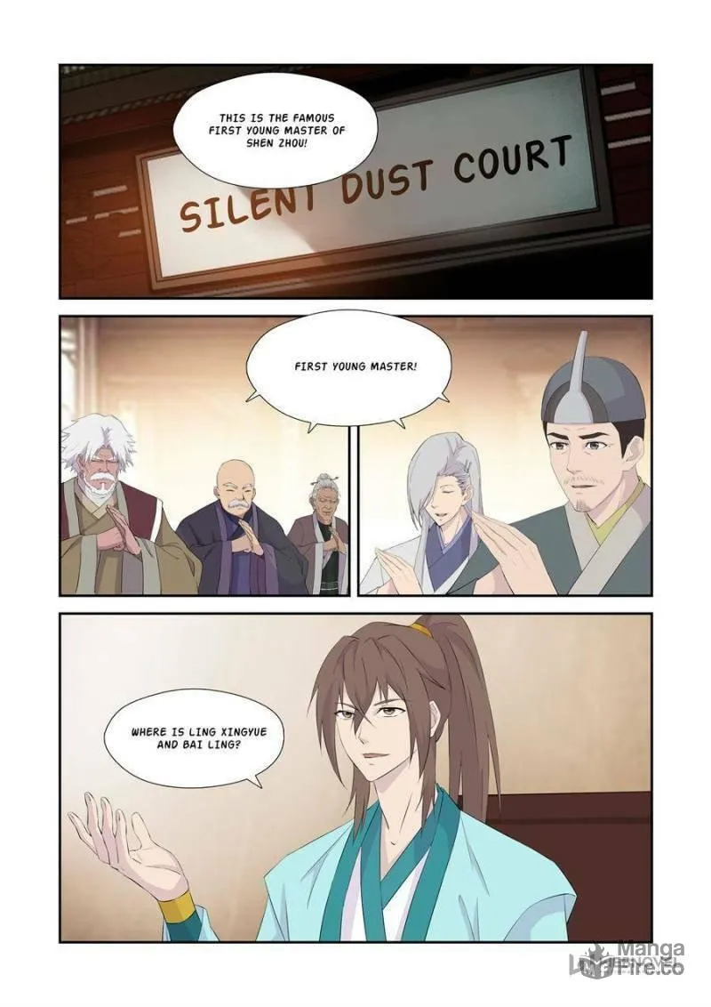 Heaven Defying Sword Chapter 339 page 10 - 
