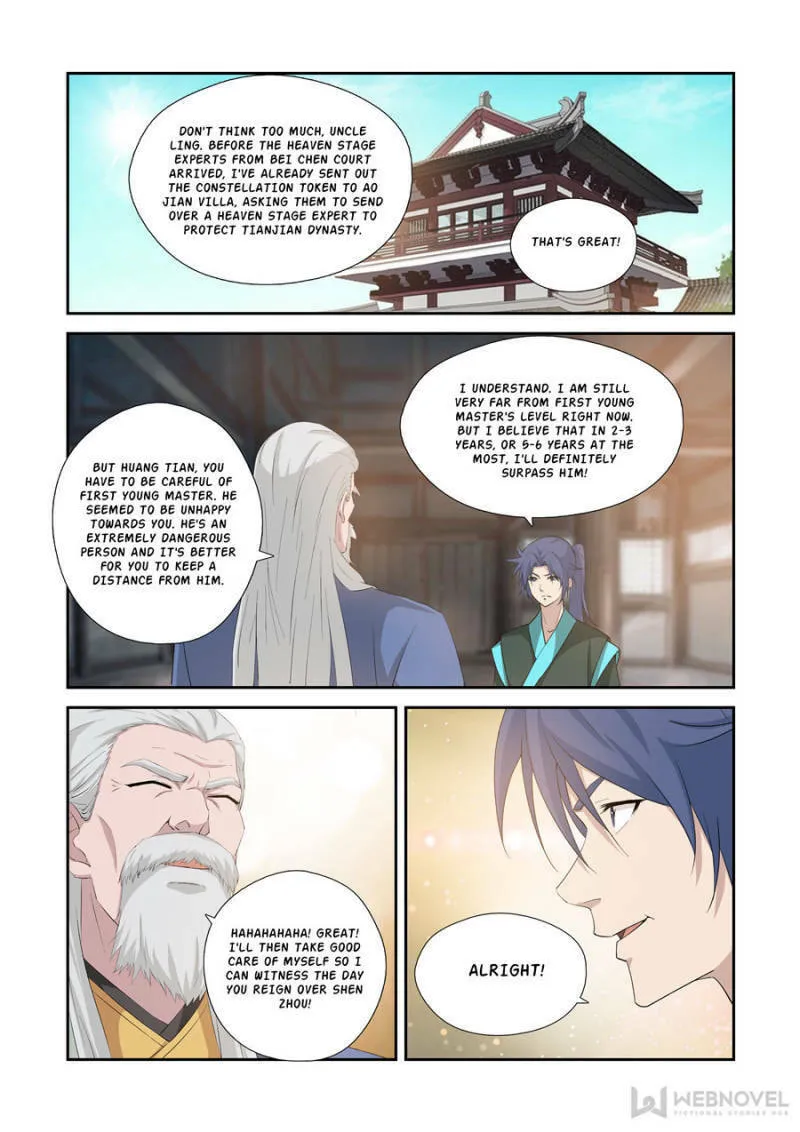 Heaven Defying Sword Chapter 340 page 11 - 