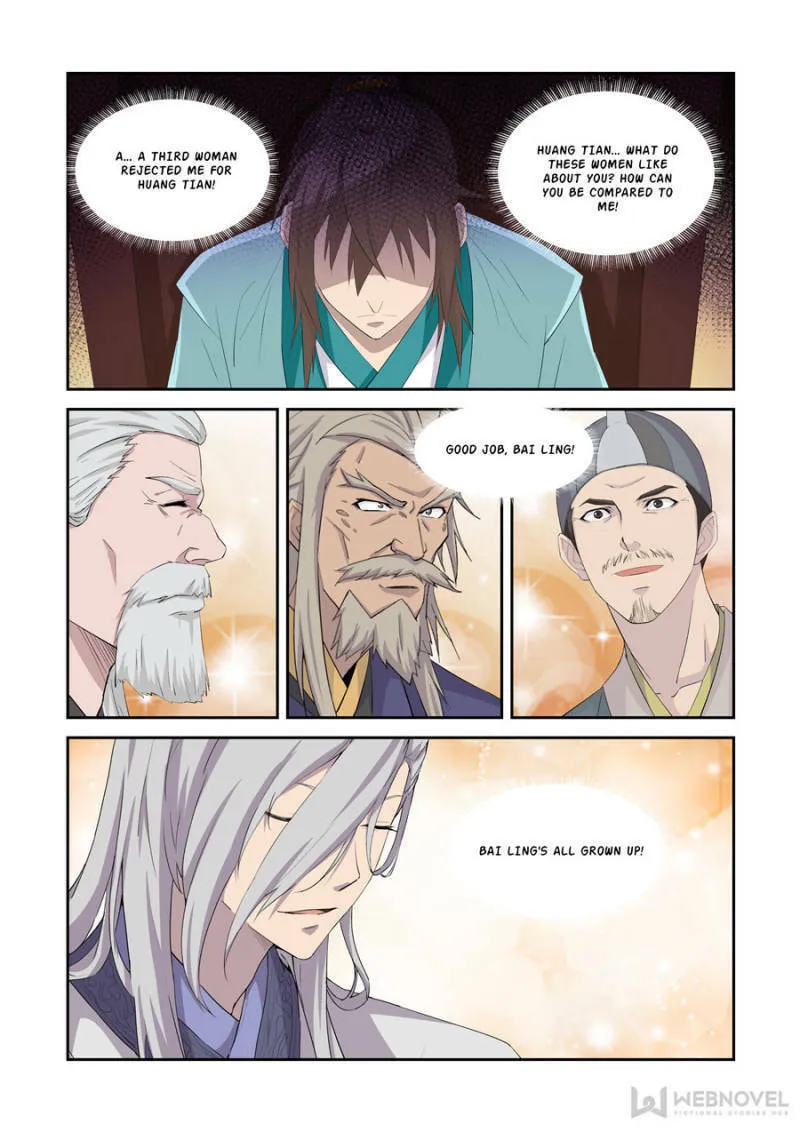 Heaven Defying Sword Chapter 340 page 4 - 
