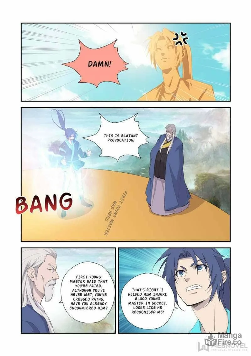 Heaven Defying Sword Chapter 340 page 10 - 