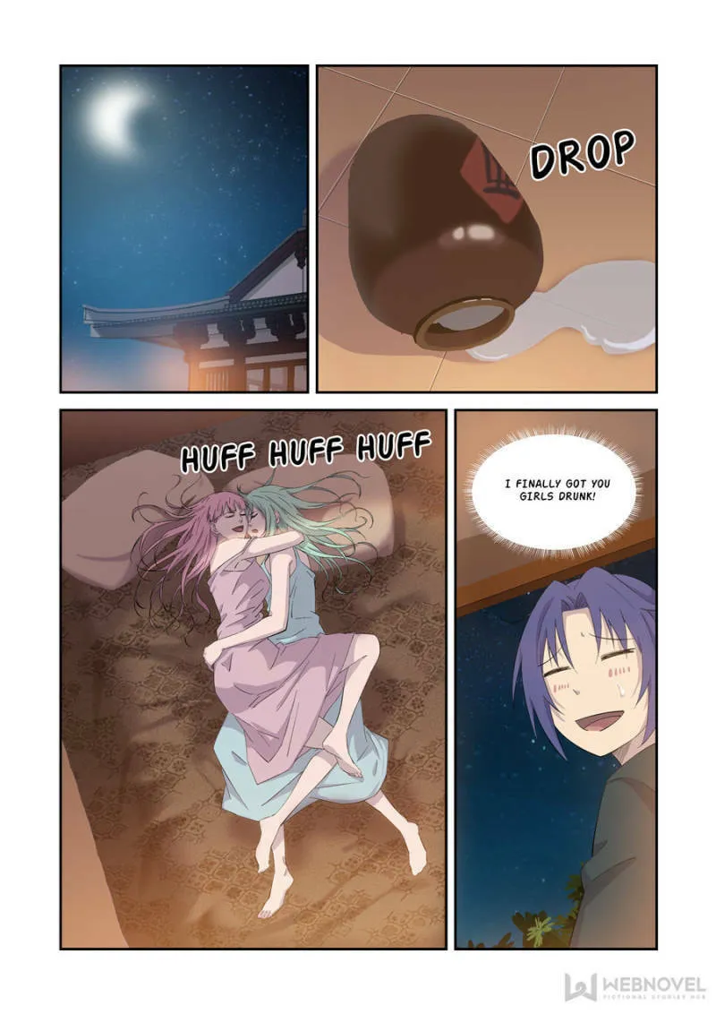 Read Heaven Defying Sword chapter 341 image 0 on Lezhin