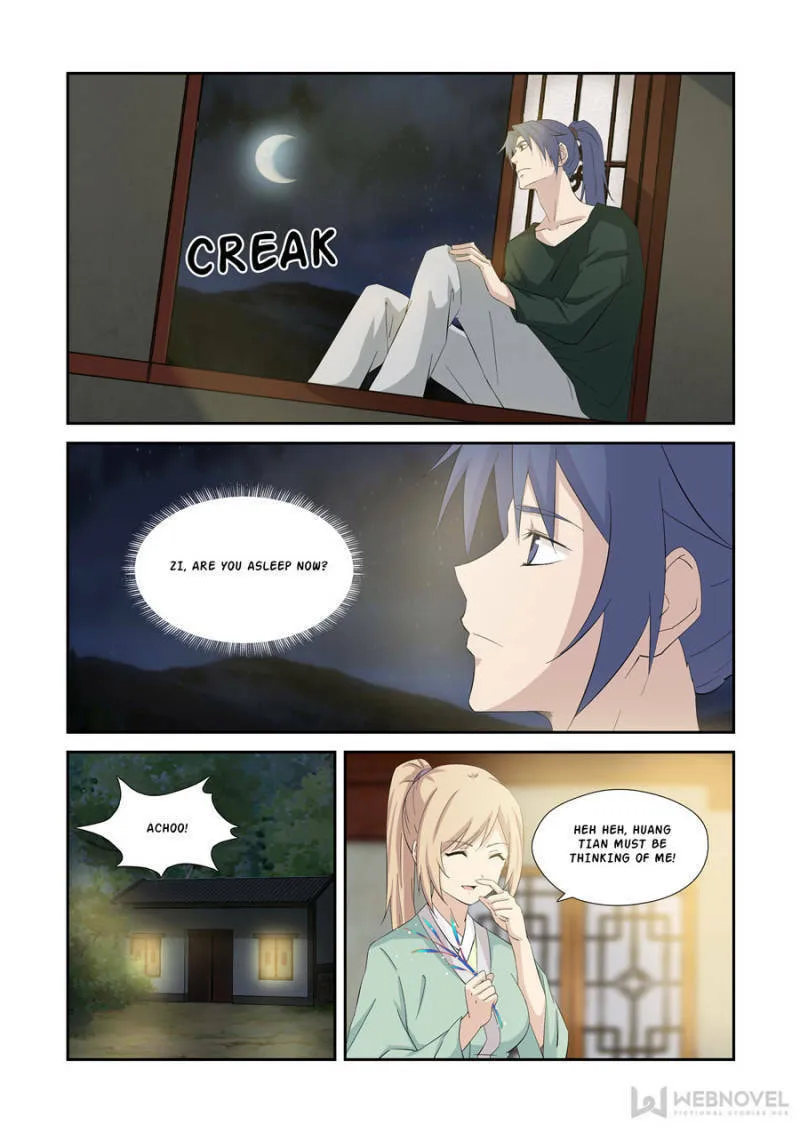 Read Heaven Defying Sword chapter 341 image 1 on Lezhin