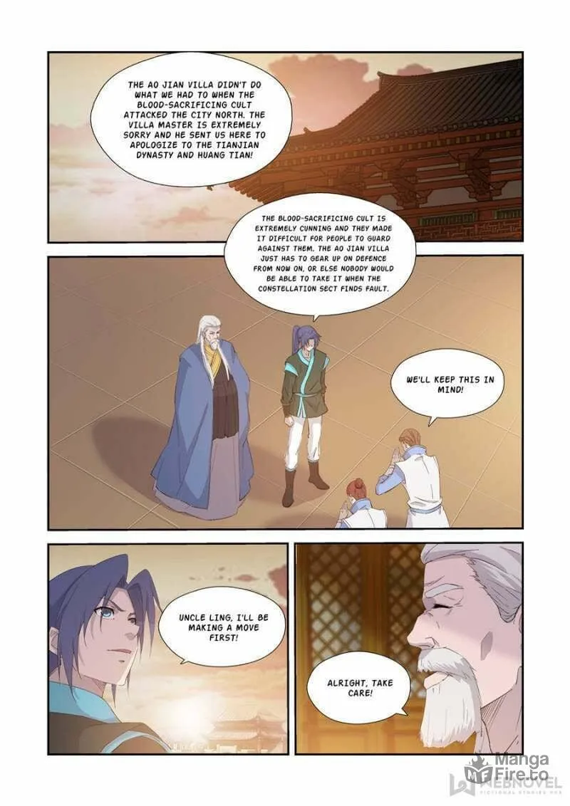 Read Heaven Defying Sword chapter 341 image 2 on Lezhin