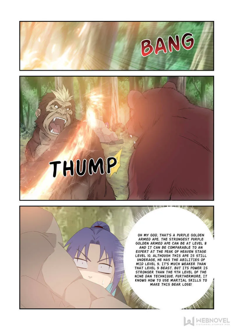 Read Heaven Defying Sword chapter 341 image 6 on Lezhin