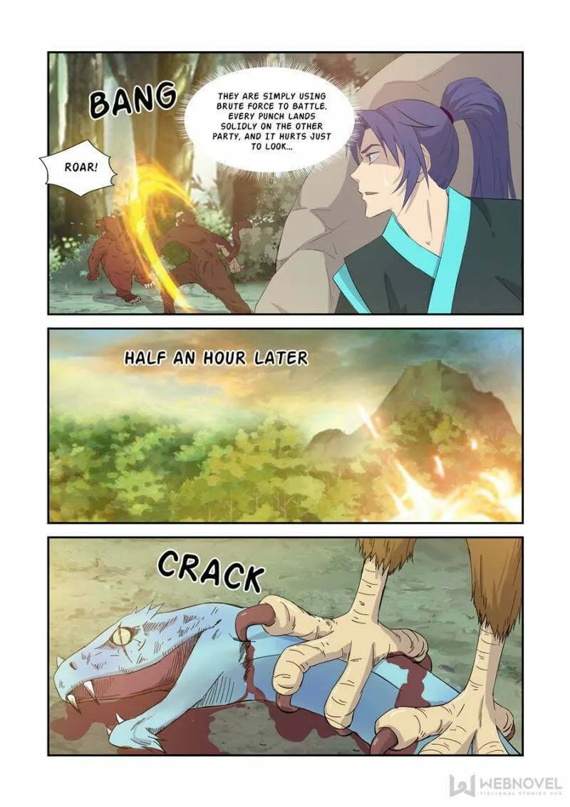 Read Heaven Defying Sword chapter 341 image 7 on Lezhin