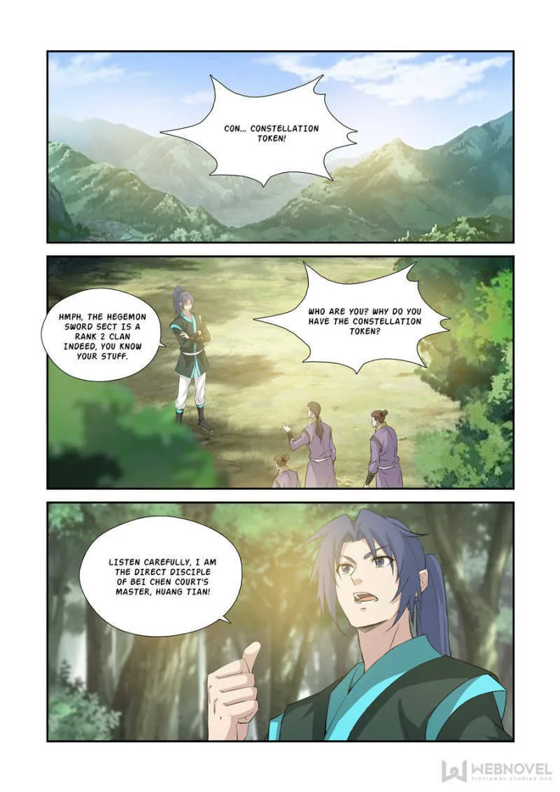 Read Heaven Defying Sword chapter 342 image 0 on Lezhin