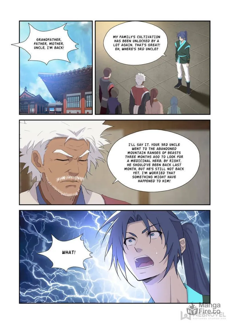 Read Heaven Defying Sword chapter 342 image 11 on Lezhin