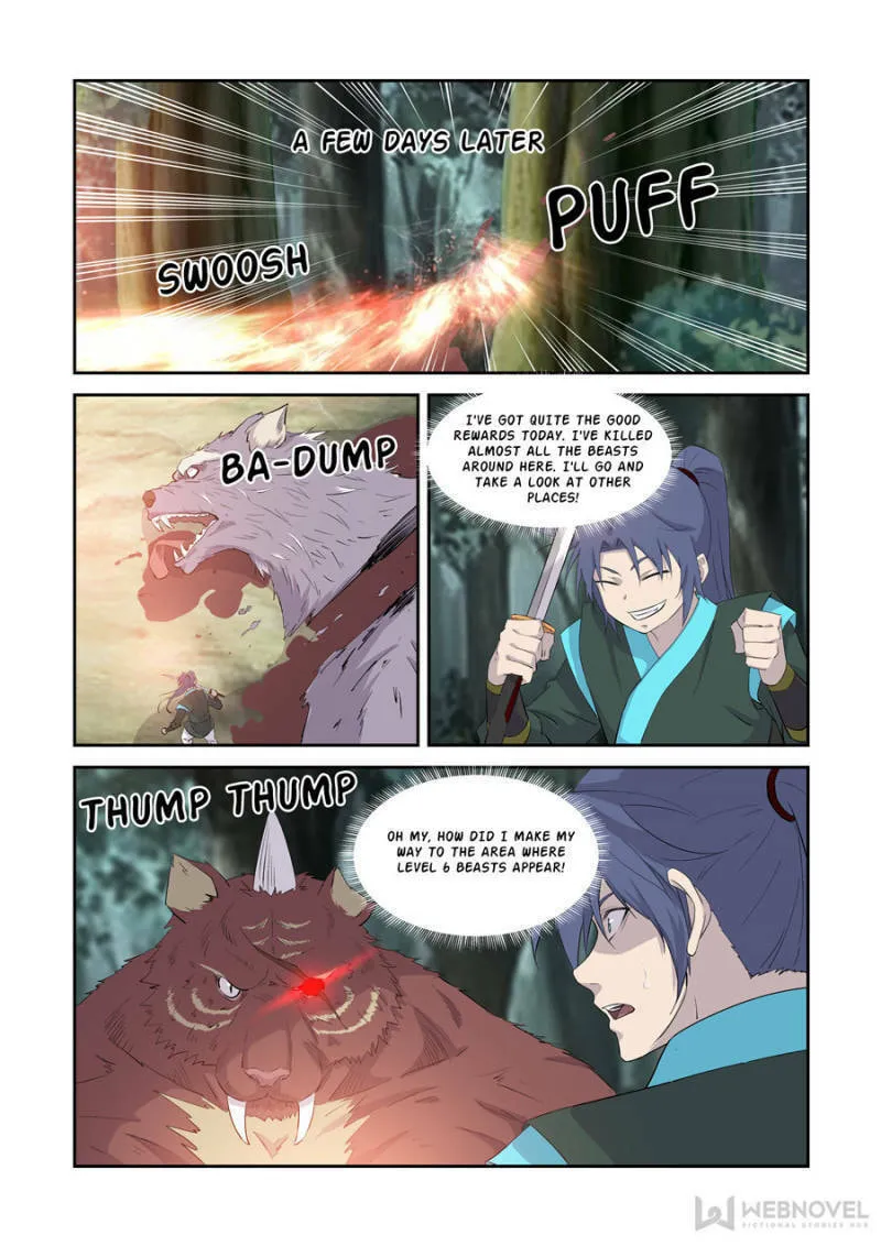 Read Heaven Defying Sword chapter 342 image 3 on Lezhin