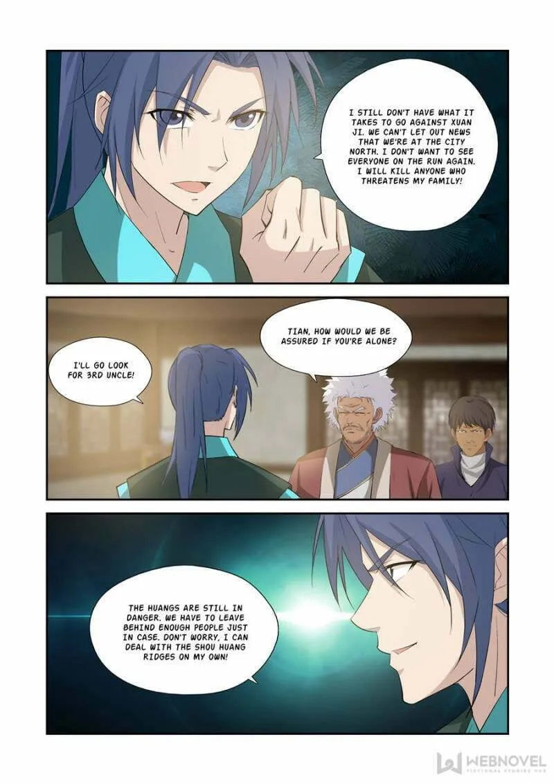 Heaven Defying Sword Chapter 343 page 2 - 