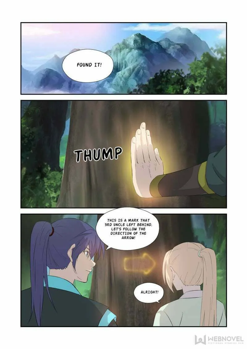 Heaven Defying Sword Chapter 344 page 1 - 