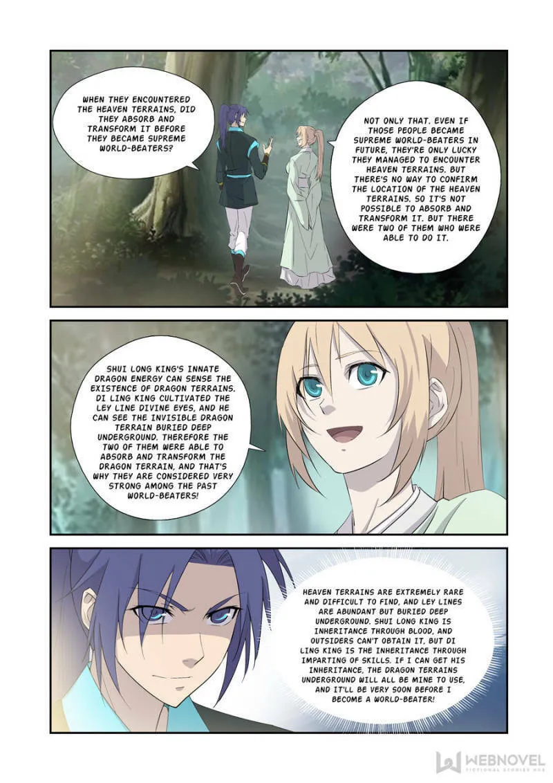 Heaven Defying Sword Chapter 344 page 4 - 
